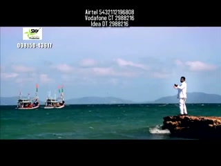 Maa Video Song ethumb-007.jpg