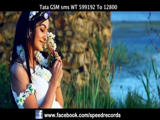 Motia Chameli Video Song ethumb-013.jpg