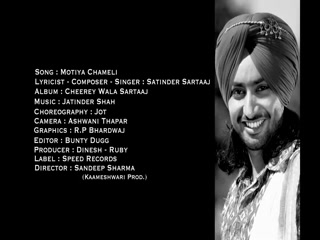 motia chameli satinder sartajSong Download