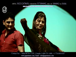 Addiyaan Chuk Chuk Video Song ethumb-010.jpg