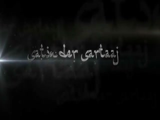 Afsaaney Sartaaj De Video Song ethumb-005.jpg