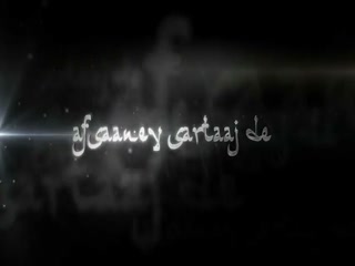 Afsaaney Sartaaj De Video Song ethumb-006.jpg