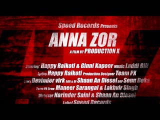 Anna Zor Happy Raikoti Video Song