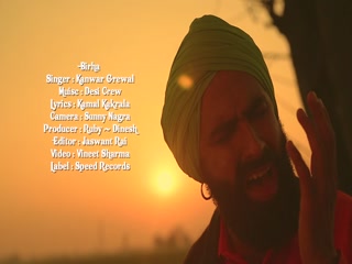 Birha Kanwar Grewal Video Song