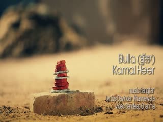 Bulla Video Song ethumb-001.jpg