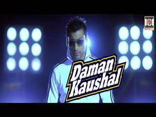 Bullet Vs Honda Daman Kaushal Video Song