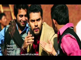 Chaubara Video Song ethumb-004.jpg