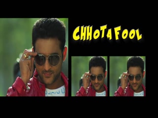 Daddy Cool Munde Fool Video Song ethumb-005.jpg