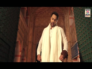 De Deedar Video Song ethumb-007.jpg