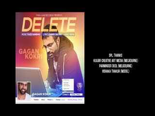 Delete Video Song ethumb-001.jpg