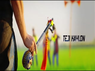 Do Kille Teji Kahlon Video Song