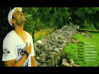 Hakam Video Song ethumb-001.jpg