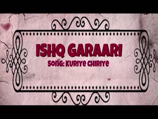 Kudiye Chiriye Sharry Maan Video Song