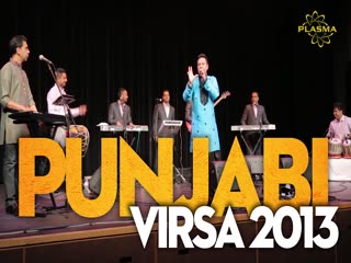 Mirza Hi Saun Gia Si Manmohan Waris Video Song