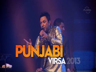 Munda Bolno Hi Hatt Janda Manmohan Waris Video Song