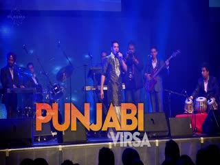 Paunhch Gia Hun Australia Kamal Heer Video Song