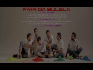 Pyar da Bulbla Vinaypal ButtarSong Download