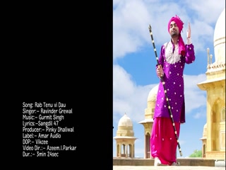 Rabb Tainu V Deu Ravinder Grewal Video Song