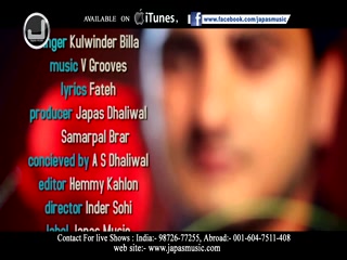 Swaal Kulwinder Billa Video Song