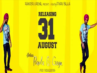 Tenshan Venshan Ravinder Grewal Video Song