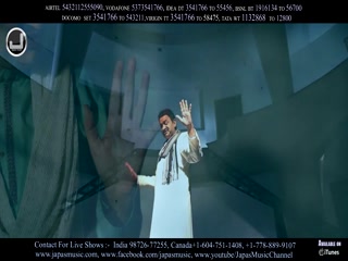 Udeekan Video Song ethumb-009.jpg