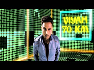 Viyah 70 K M Various Video Song