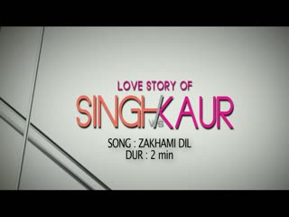 Zakhmi Dil Video Song ethumb-001.jpg