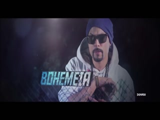 Muqabala KS Makhan,BohemiaSong Download