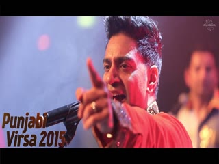 Dakar Zameen Jihe Yaar Video Song ethumb-002.jpg