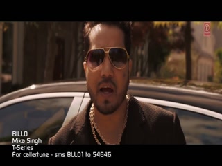 Billo Video Song ethumb-004.jpg