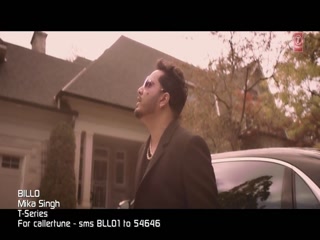 Billo Video Song ethumb-005.jpg