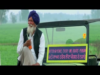 Shan Vakhari Video Song ethumb-012.jpg