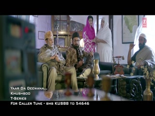 Yaar Da Deewana Video Song ethumb-008.jpg