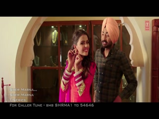 Sher Marna Video Song ethumb-004.jpg