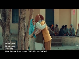 Dhadebazi Video Song ethumb-007.jpg