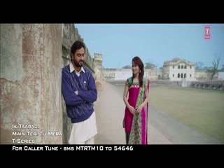 Ik Taara Lakhwinder Wadali Video Song