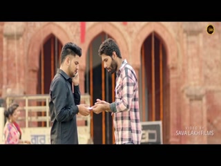 Do Nain Kamal Khan Video Song