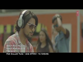 Dont Mind Kudiye Video Song ethumb-005.jpg