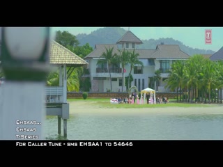 Ehsaas Video Song ethumb-007.jpg