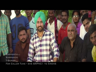 Sarpanchi Video Song ethumb-008.jpg