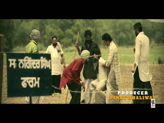 Dade Di Dunali Video Song ethumb-007.jpg