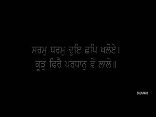 Parlo Hai Satinder Sartaaj Video Song