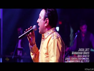 Jagga Jatt Video Song ethumb-012.jpg