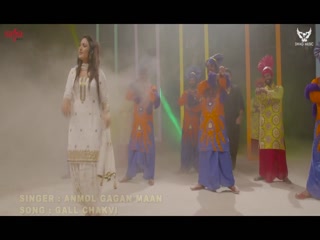 Gal Chakvi Video Song ethumb-005.jpg