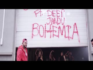 Weed Da Saroor J Lucky,Bohemia,Deep Jandu Video Song