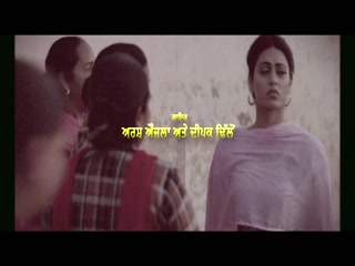 Pind Vich Dj Arsh Aujla,Deepak Dhillon Video Song