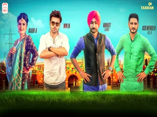 Punjab Di Beauty Number 1 Kaur B,Ninja,Ranjit Bawa,Kulwinder Billa Video Song
