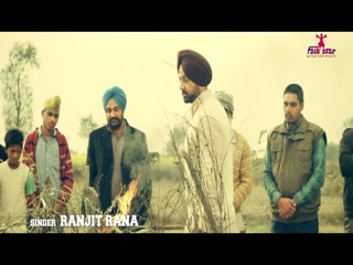 Raulla Ranjit RanaSong Download