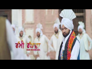 Sapp Sher Te Jatt Prince Randhawa,Rami Randhawa Video Song