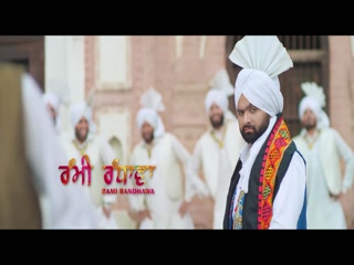 Sapp Sher Te Jatt Prince Randhawa,Rami RandhawaSong Download